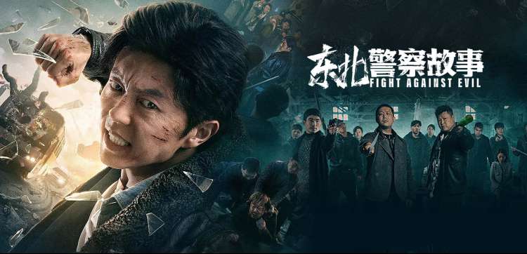 沉默的羔羊电影 汉尼拔与克拉丽丝经典对峙