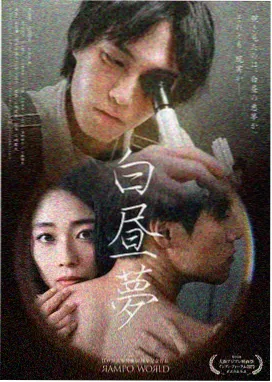 沉默的羔羊电影 经典镜头解析